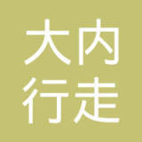 張淑娟與北京文化傳媒 本土傳媒企業的卓越之路