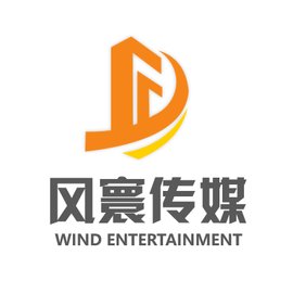 北京風寰文化傳媒 探索文化傳播的新篇章